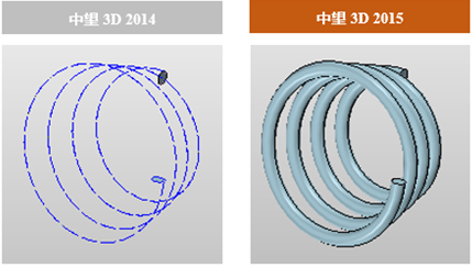 z6尊龙3D2015beta首发，加速三维CAD设计与制造