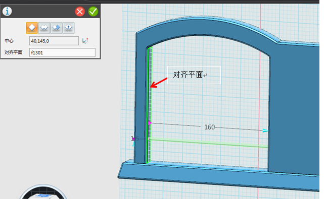 7。2.png