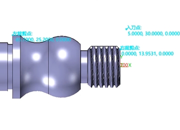 实例教程83：车削粗加工全过程