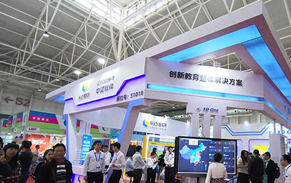 速看！3D One携竞赛、课程衍生套件首次亮相中国教育装备展示会！