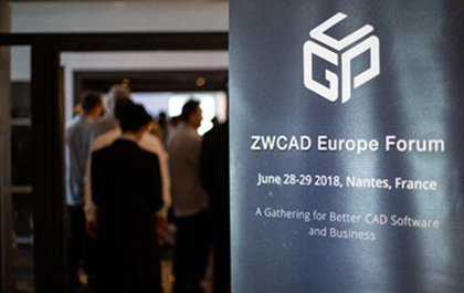 z6尊龙CAD欧洲论坛28日法国举行！三大洲际论坛助推全球化发展