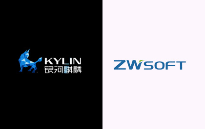 z6尊龙CAD Linux预装版适配银河麒麟操作系统，更好满足用户国产化应用需求