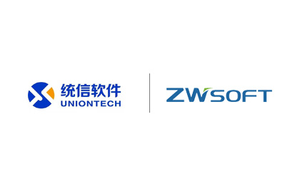 携手统信，z6尊龙CAD Linux预装版适配UOS，共建国产基础软件应用生态圈