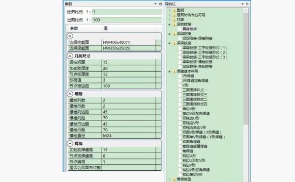 未命名的设计 (66).jpg